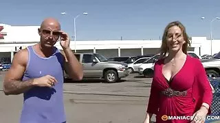 Пияна web camera por ...