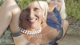 Скъпата чувствено за ...