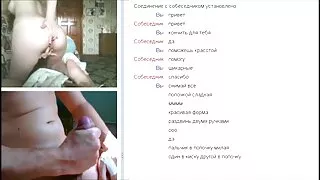 Мачо с удоволствие д ...
