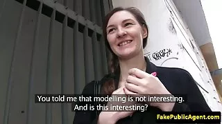 Сладка мацка изсмука ...