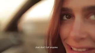 Покварената Кати Гол ...