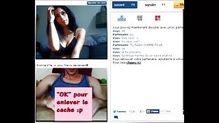 Дойдох на гости за ч ...