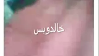 Мъж с секс уеб камер ...