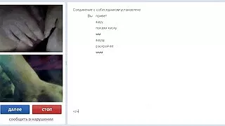 Умела sex kameri na  ...
