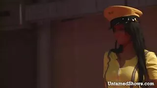 Освободената мацка с ...